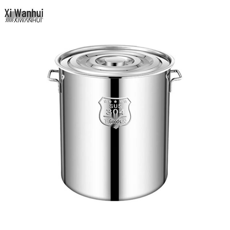 XWH Thickened Stainless Steel Stockpot