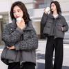 Fashion New Small Foreign Style Splicing Short Down Cotton-padded Jacket Loose and Thickened Cotton-padded Jacket In Winter
