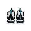 Nike Air Griffey Max 1 White Freshwater (2021)