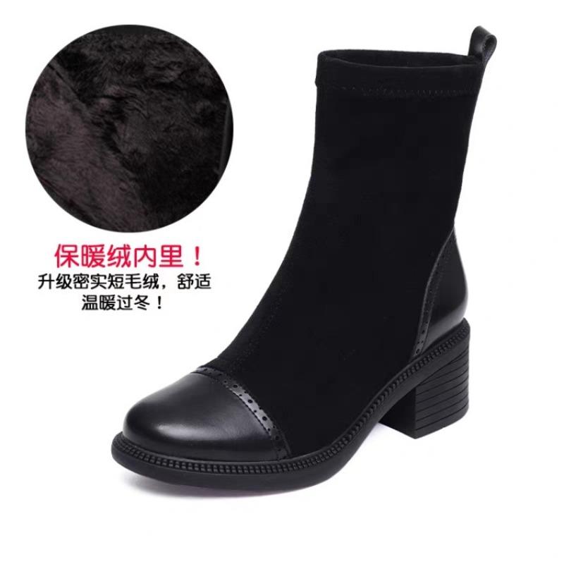 Elastic Boots Women's Thin Boots British Martin Boots Autumn and Winter New Versatile Matte Thick Heel Medium Heel Women's Short Boots