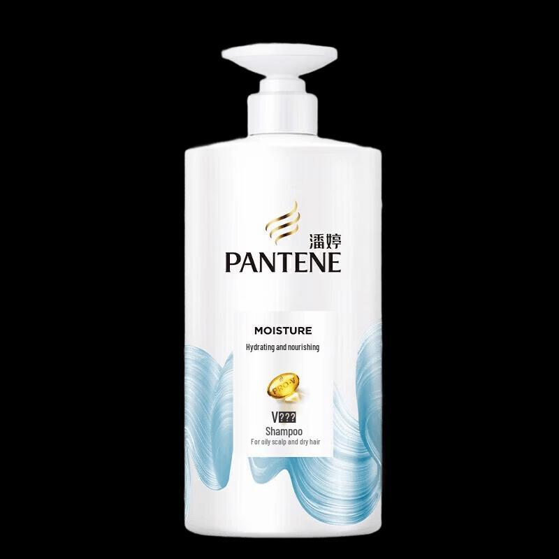 Pantene Hydrating Nourishing Shampoo & Silky Smooth Conditioner Set