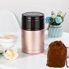 Shangqi Insulated Food Jar