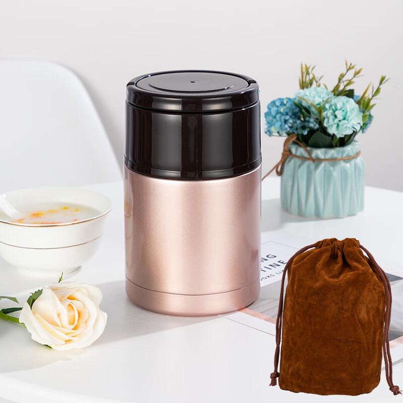 Shangqi Insulated Food Jar