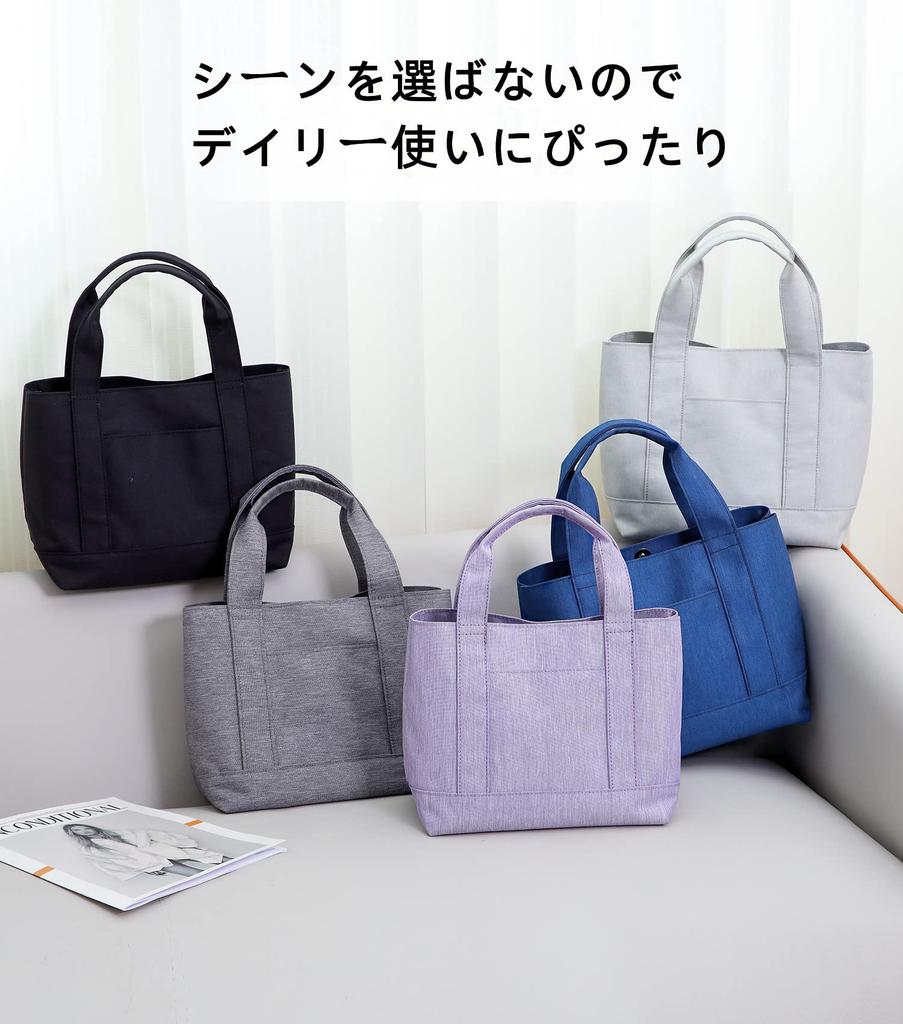 Tote Mini Lunch Mini Tasche [ENLAN] Tasche, Tote, Leichtgewicht, Klein, Tasche, Stilvoll, Handtasche, Damen, Fächer, Spazierengehen, Einkaufen, Pendeln, Herren, Unisex,