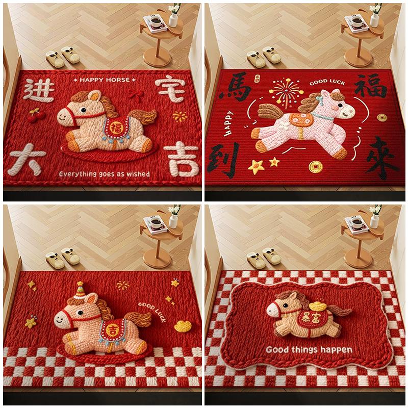 Chinese New Year Entry Door Mat Spring Festival Bedroom Bath Non-slip Rug Carpet Entrance Doormat Horse Year Decoration