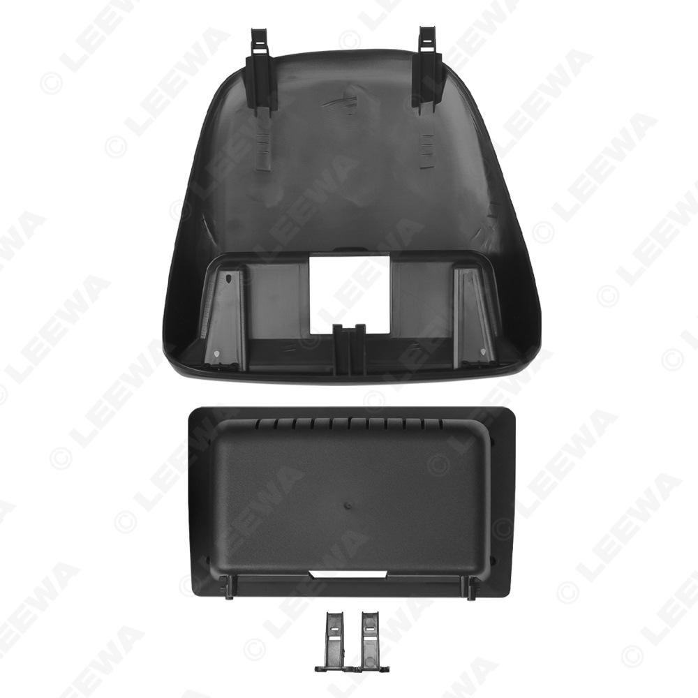 Right-Hand Drive 1995-1999 Toyota Corolla 9-inch Navigation Screen Frame Panel