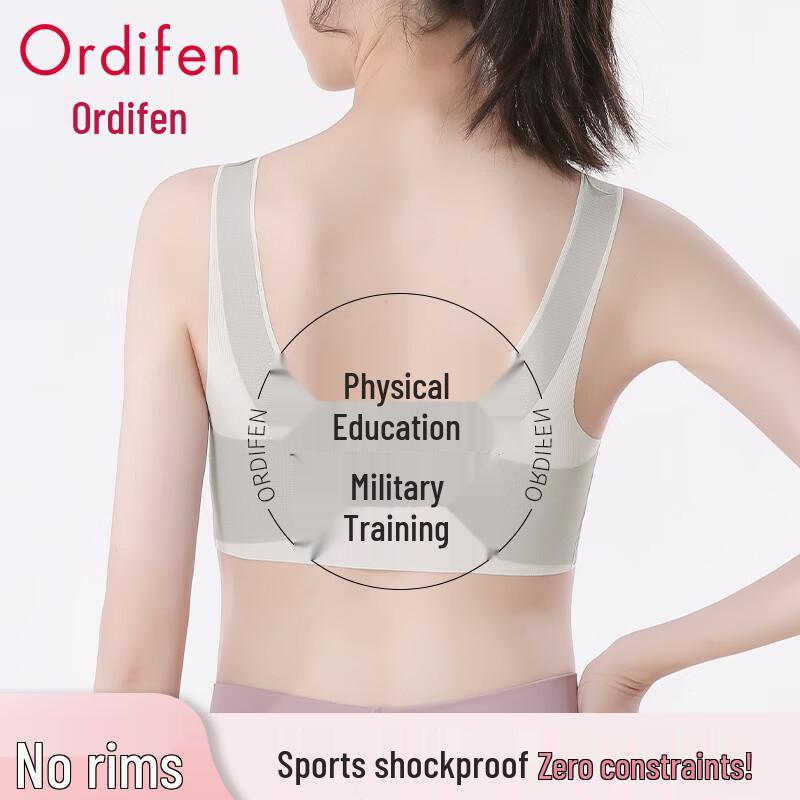 Oodifen Girls  Seamless Sports Vest Bra for Teens L