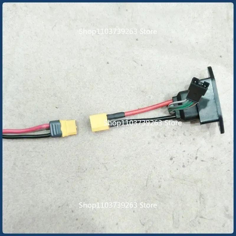 For Super SOCO Original Battery Accessories Body Charging Plug Battery Socket Cable