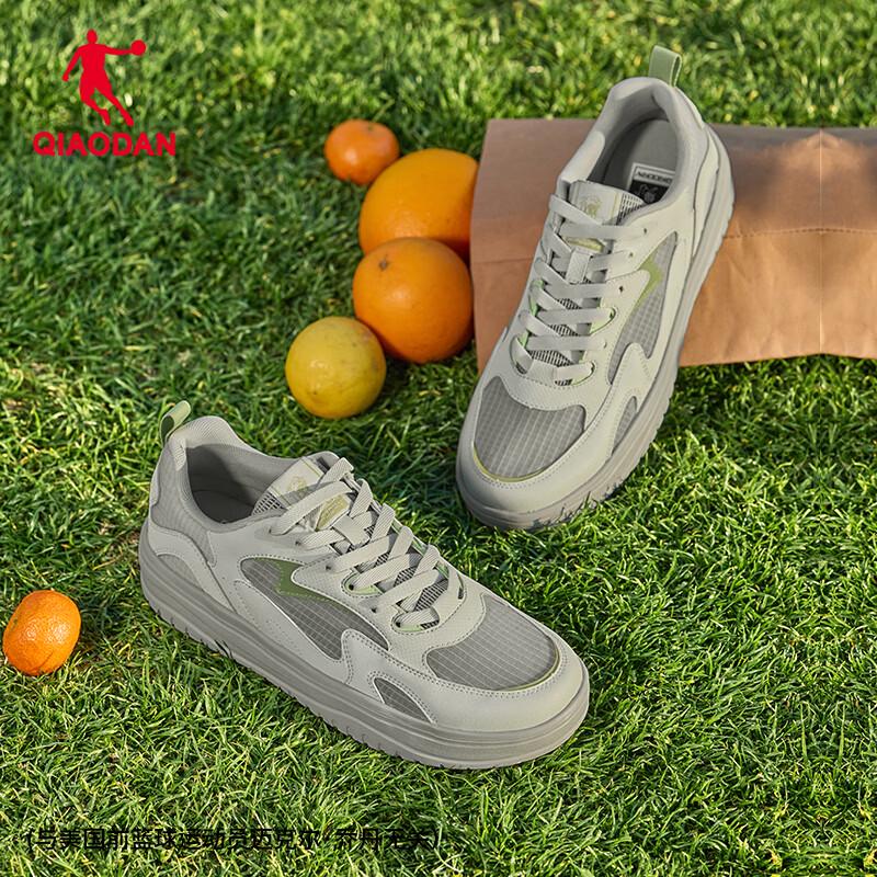 

Jordan Men s Breathable Casual Mesh Shoes EUR 41 M