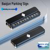 Applicable Tank 300 Temporary Car Parking Number Plate for TANK500/400/700 - Mobile Vehicle Phone Display.
