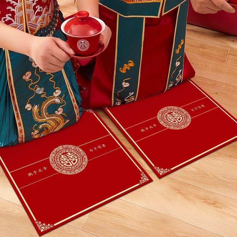 Red Wedding Kneeling and Sitting Cushion for Bride - Ceremony and Tea Ritual Pad, Free Shipping