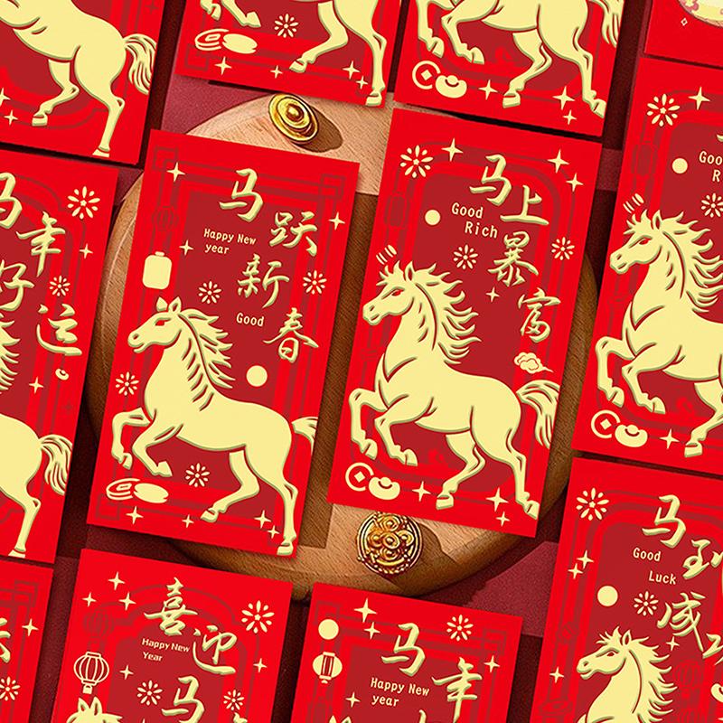 6 Buc Plicuri cu Bani Anul Chinezesc Pliculețe Roșii Norocoase Anul Calului 2026 Plic Roșu Festivalul Primăverii Nuntă Aniversare Plic