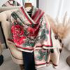 Nytt mode Tryck Kontrasterande färger Höst och Vinter Dubbelsidig Imitationskashmirscarf Vinter Varm Sjal Dam