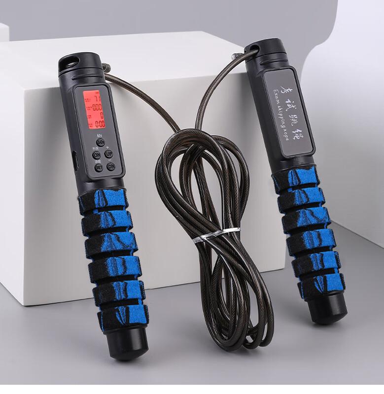 Smart Counting Dual-Use Jump Rope