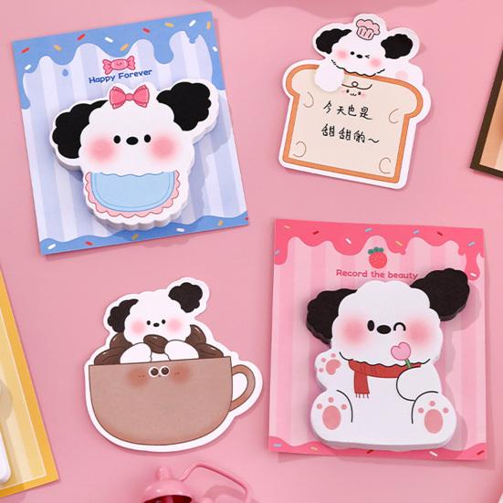 Conjunto de Blocos de Notas Fofos em Forma de Cachorro com 4 Peças Desenho Animado Blocos de Notas Autoadesivos Forte Adesão Papel Espesso Adaptação a Múltiplas Cenas Material de Escritório e Escolar