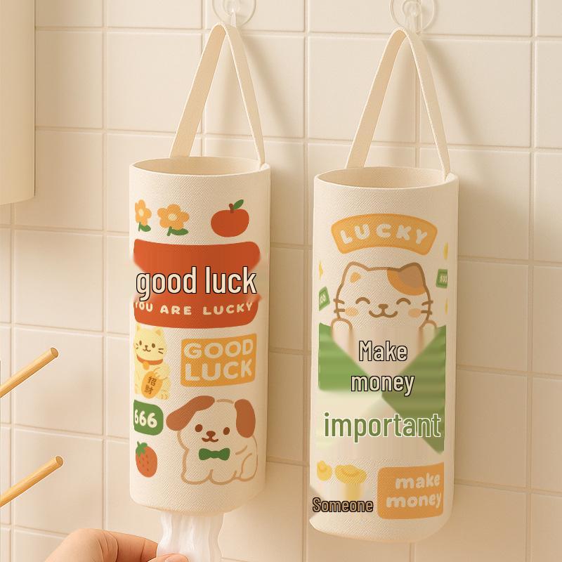 

Настенное хранилище кухонных мусорных пакетов с бесплатной доставкой 0.01 для новичков