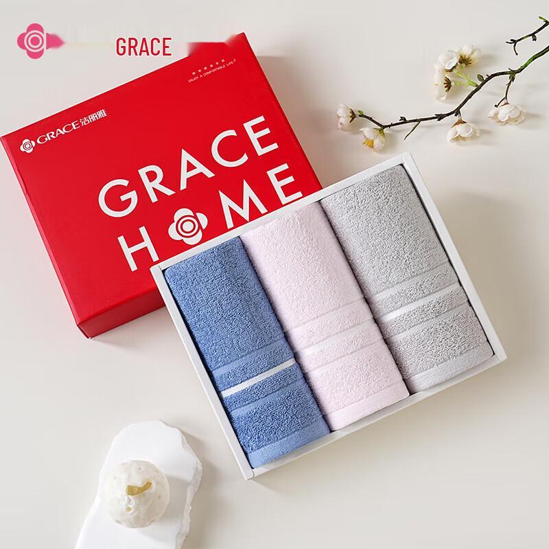 Grace Xinjiang Long-Staple Cotton Face Towel