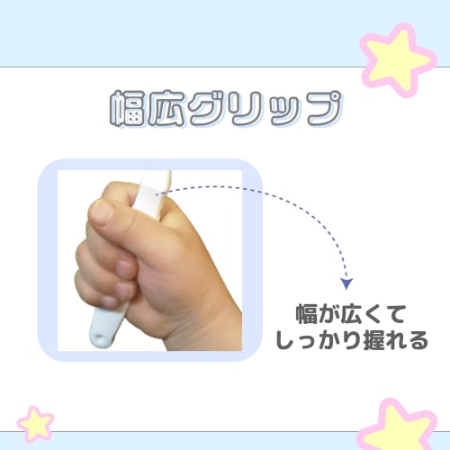 B-6382 Ebisu Children's Cinnamoroll, Soft, Ages 6 and Up, 1 Stick