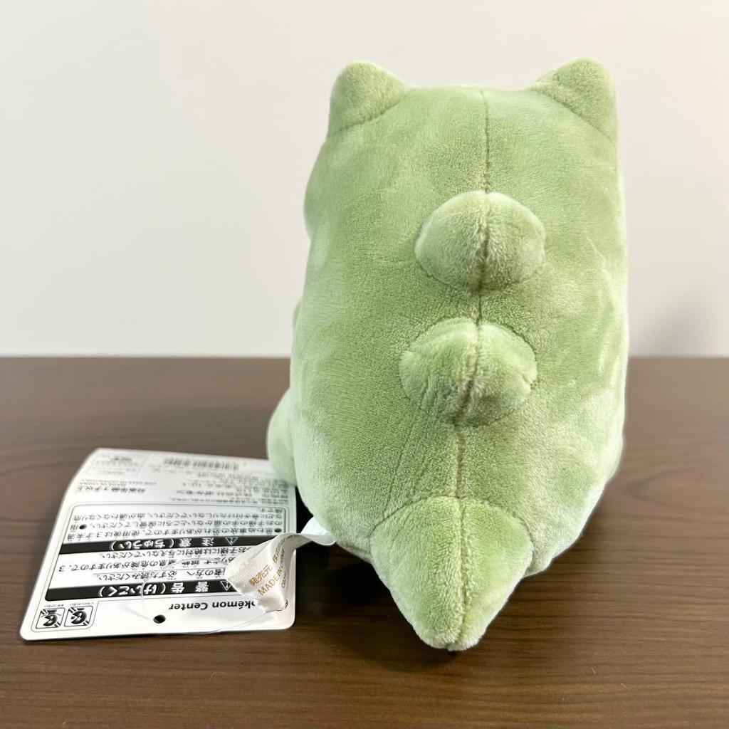 Pokemon Elfun Substitute Plush Toy h204