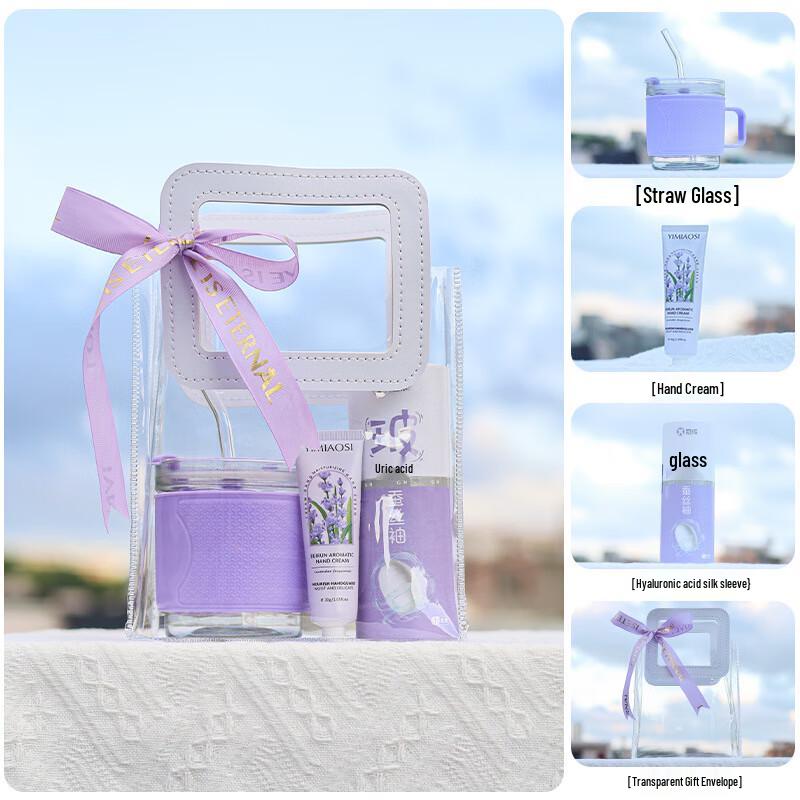 Summer Refreshing Gift Set Purple Set 15