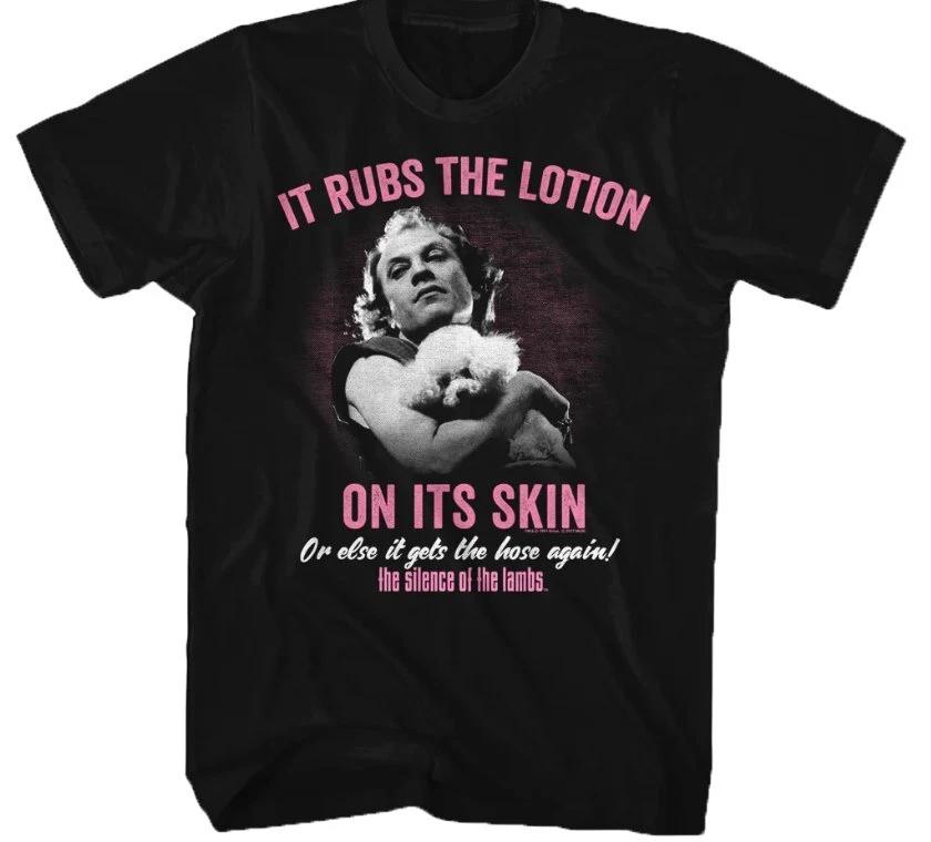 Lotion Silence Of The Lambs Tshirt S