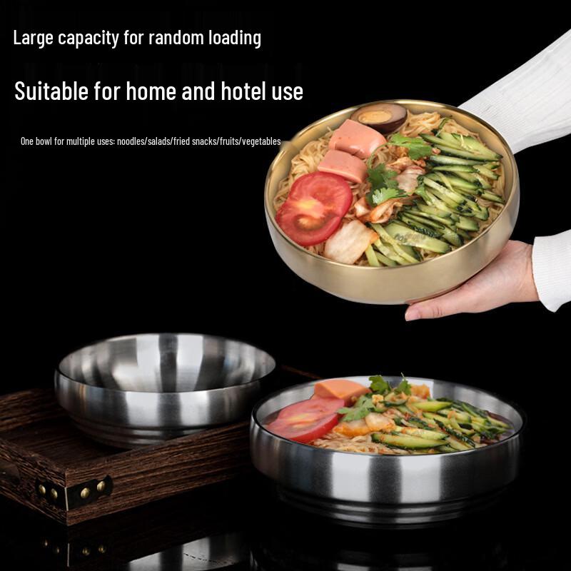 Ruhan Korean-Style Stainless Steel Noodle Bowl