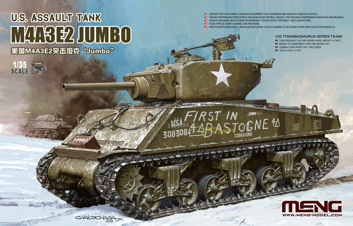 

Meng Model Штурмовой танк армии США M4A3E2 Sherman Jumbo Пластиковая модель MTS045 1/35