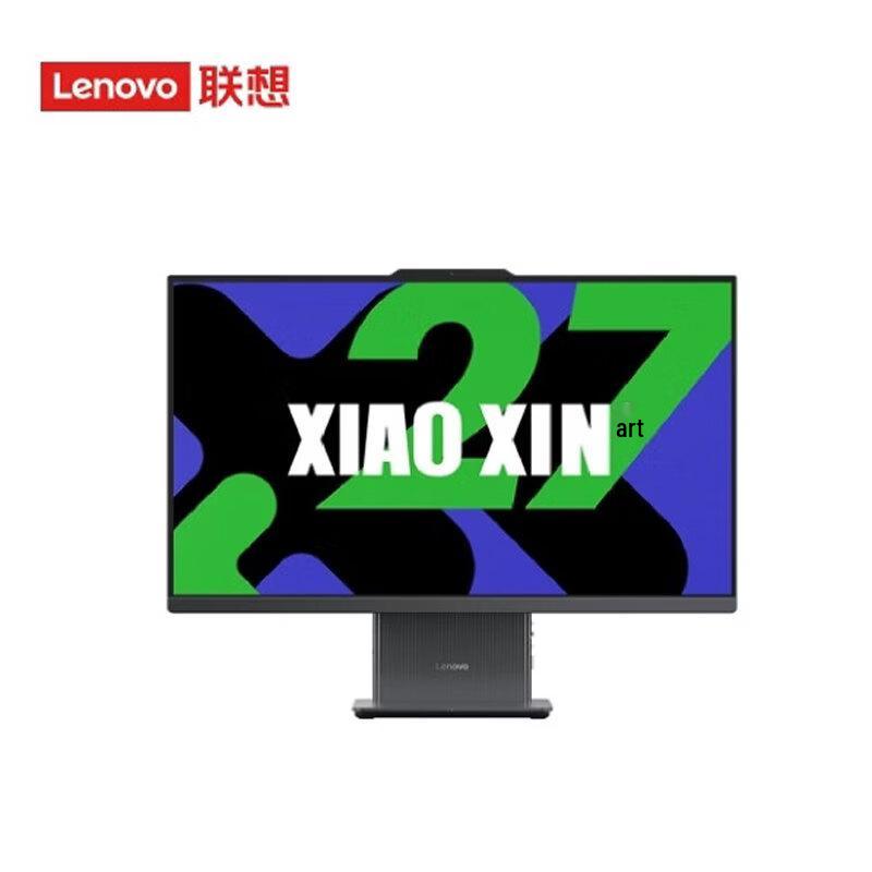 Lenovo Xiaoxin 27-inch All-in-One Desktop PC (CN version)