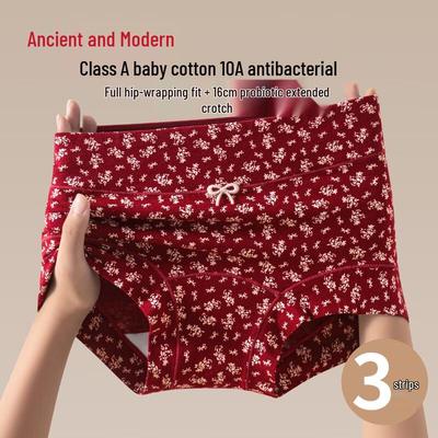 Aluspüksid – Lühike aluspesu