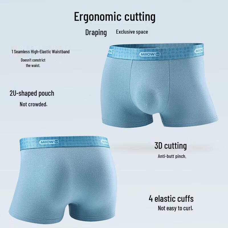 Mao Ren Men's 7A Antibacterial Silk Crotch Boxer Briefs