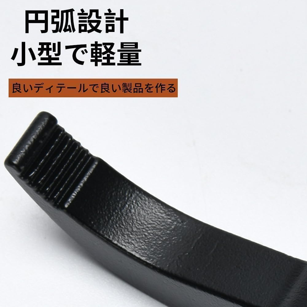 Half Shaft Removal Drive Shaft Remover Plier Adapter Head Proof (Black)