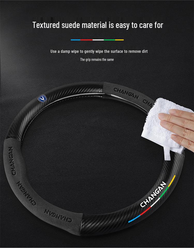 Changan CS75 Plus Genuine Leather Steering Wheel Cover - Anti-Slip, All-Season, Universal Fit for Second Generation.