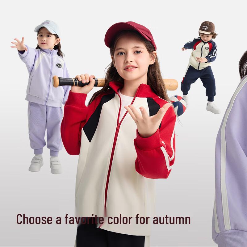 Balabala Kids Academy Style Long Sleeve Set