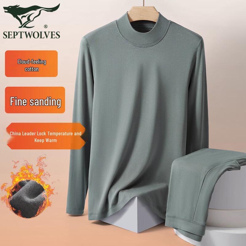 

Septwolves Men s Half-High Collar Thermal Underwear Set 3XL (185)