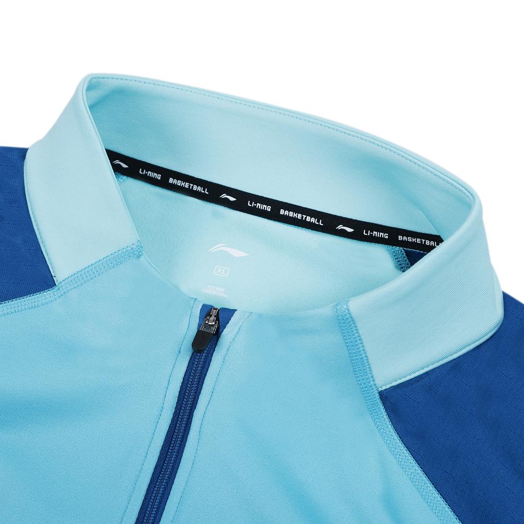 Li Ning CBA Serie Locker Atmungsaktiv Basketball Laufen Casual Mode Schnelltrocknend Langarm T-Shirt Spieler Edition 25-26 Saison Qingdao Team ATLV467-1