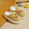 Adorable Dinosaur Kids' Non-Slip Cotton Slippers with Heels - Thick, Warm Indoor Footwear for Autumn and Winter