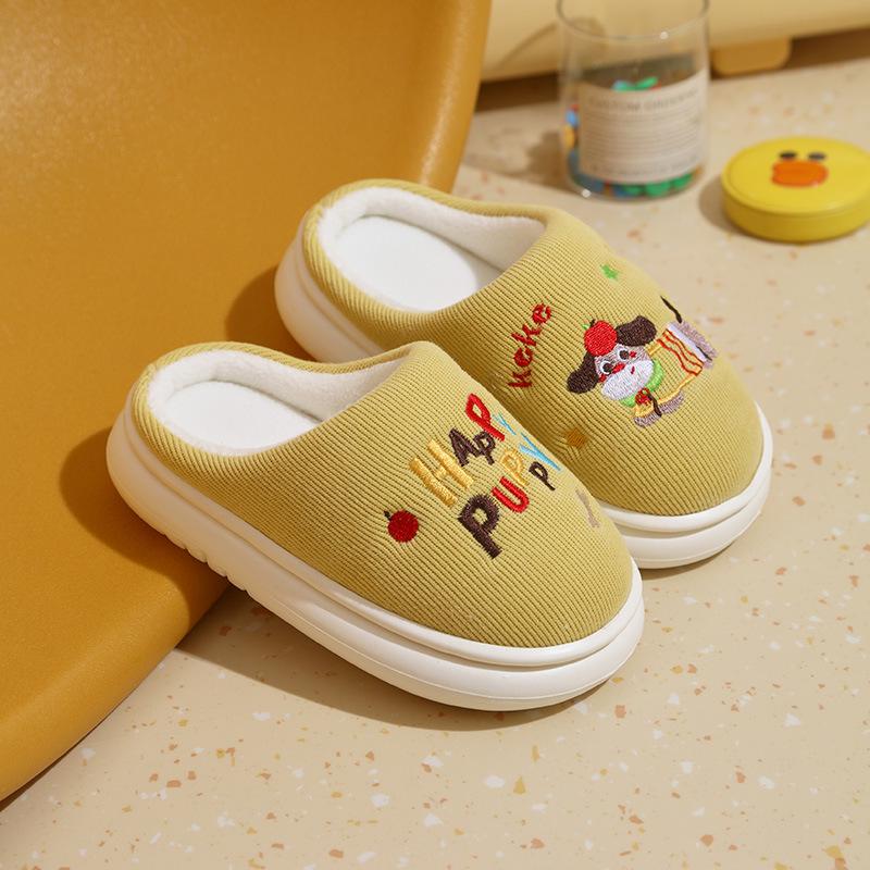 Adorable Dinosaur Kids' Non-Slip Cotton Slippers with Heels - Thick, Warm Indoor Footwear for Autumn and Winter