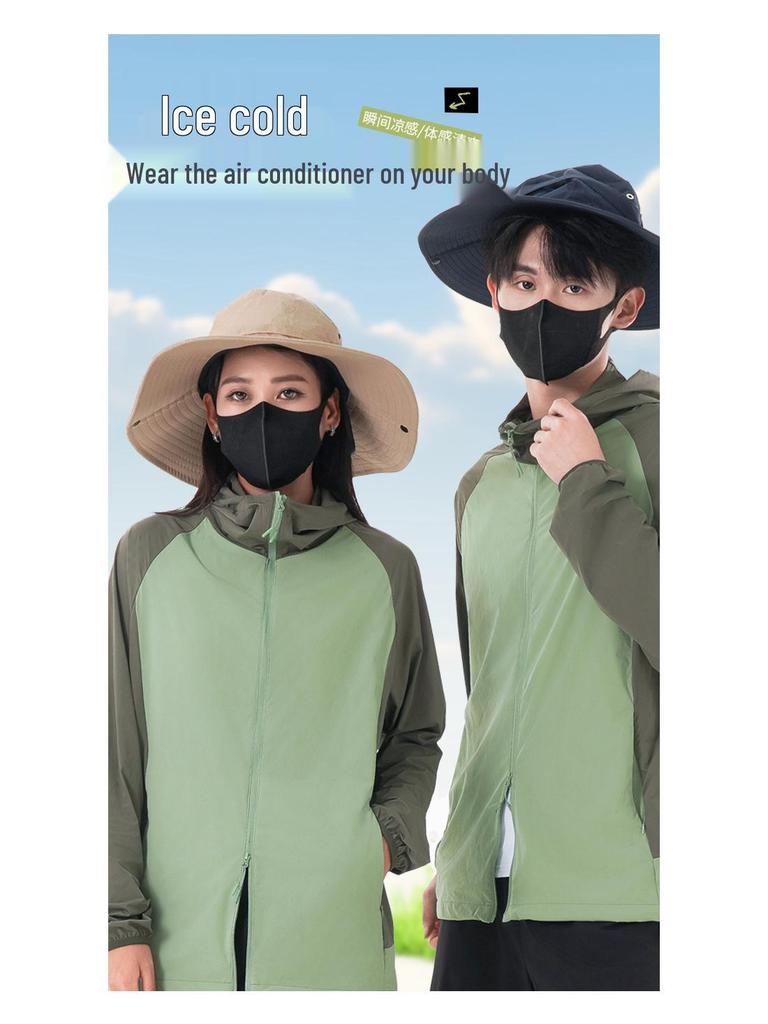 Ice Silk UPF50+ Sun Protection Clothing, Nylon Spandex, Cooling Fabric, Unisex, Custom Logo Option