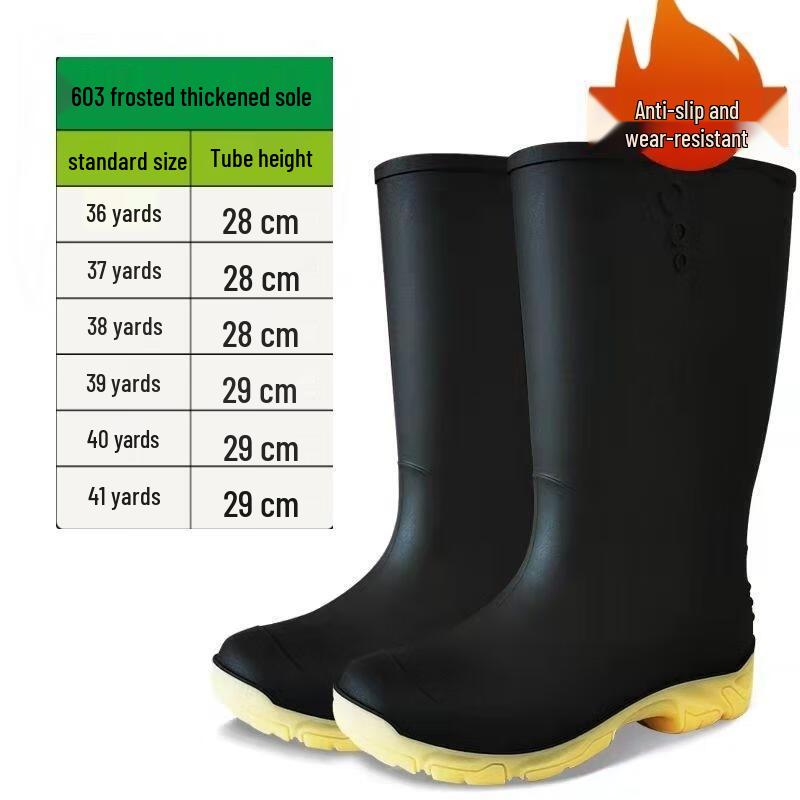 Xiaobu Men s Frosted Black Work Rain Boots
