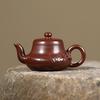 Chinese Yixing Purple Clay Teapot Handmade Tea Pot Small Capacity Kettle Beauty Tea Infuser Zisha Tea Set Household Teaware 80ml