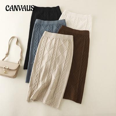 Autumn and Winter Knitted Half-body Skirt Female Twist Medium-length Straight Tube Package Hip Step Skirt