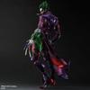 DC Comics VARIANT PLAY ARTS Kai Joker (PVC painted action figure) [Used]