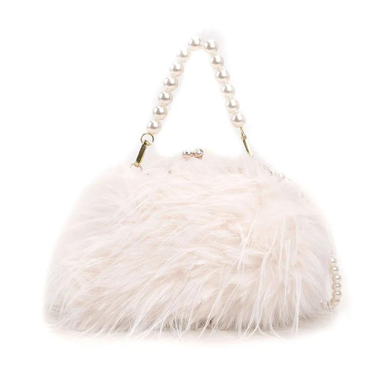 Plush Bag for Women with Large Capacity New Pearl Chain Crossbody Bag Niche Popular Autumn and Winter Plush Bag Bucket Bag