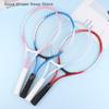 1Pc Unisex Shockproof Tennis Racket Professional Beginner Tennis Racquet for Children Interactive Parent-Child Tennis Training