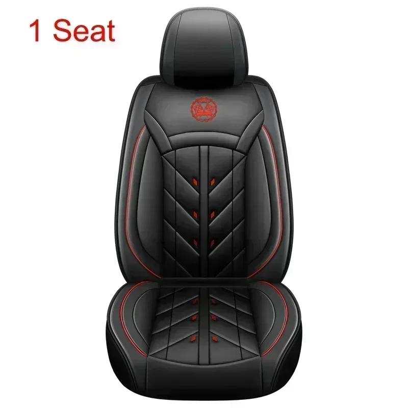 

Универсальный чехол для сиденья автомобиля с полным покрытием для BYD ATTO 3 Dolphin Seal Song PLUS Ora 03 Pro Sea Lion 07 Автомобильные аксессуары