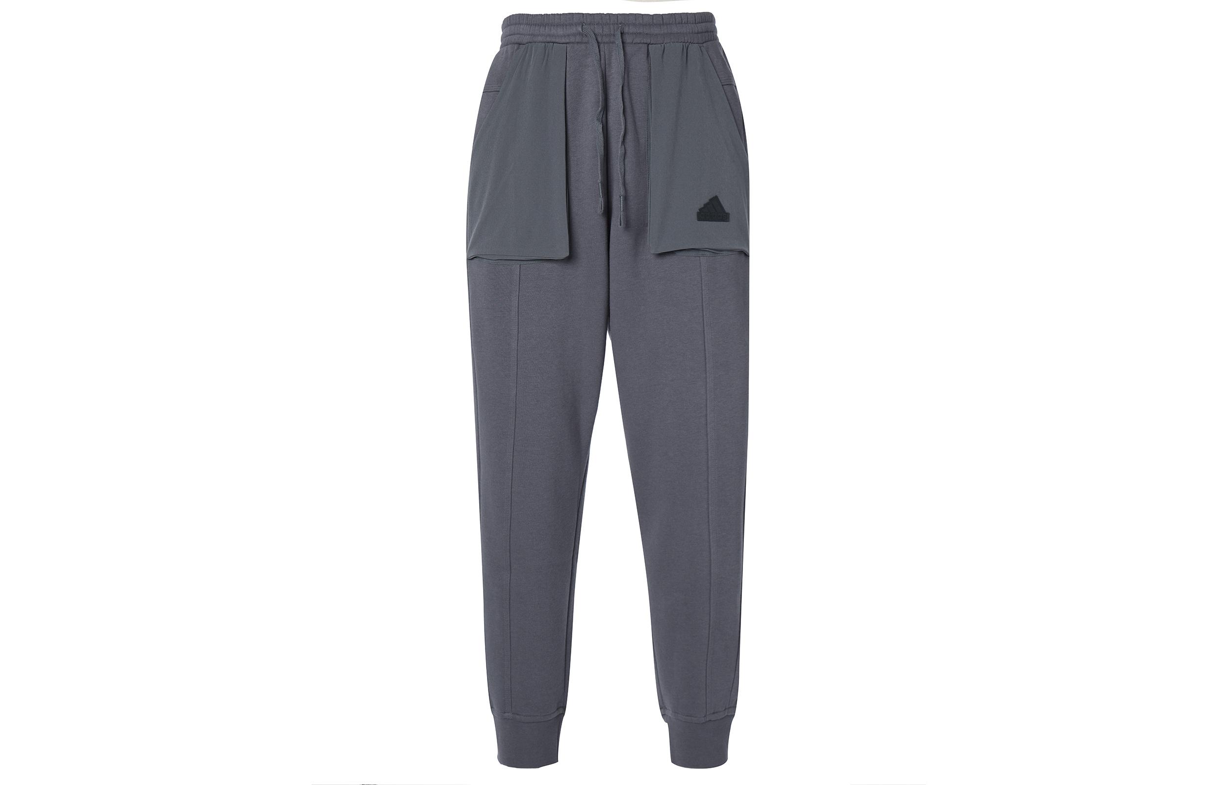 

Adidas Knitted Sweatpants Men s Gray Moderate Cuffed Pants IC9746 L