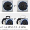 Takagi (Takagi) Hose Hose Reel NANO NEXT 20m (SK) Monotone Stylish RM1220SK