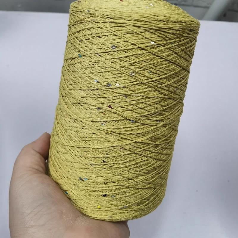 Number 6 Coarse Fine Crochet Thread Sequin Silk Linen Lace Thread with Pearl Beads DIY Scarf Sweater Knitting