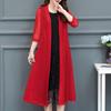Poncho da donna elegante estivo sottile protezione solare allentata mantella da donna