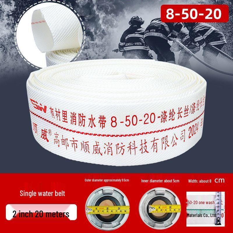 High Pressure 65ft Fire Hose & Hydrant Connector with Explosion-Proof Water Gun, 20/25m